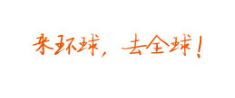 日逼视频播放内射电影！